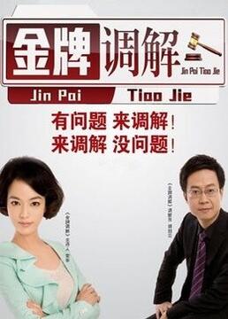 龙泉seo优化推广